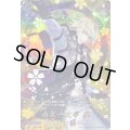 〔状態A-〕南泉一文字極【TRR】{D-TB07/TRR66}《刀剣乱舞》