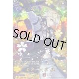 〔状態A-〕南泉一文字極【TRR】{D-TB07/TRR66}《刀剣乱舞》