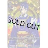 〔状態A-〕三日月宗近特【TRR】{D-TB07/TRR62}《刀剣乱舞》