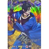 笹貫【TRR】{D-TB07/TRR57}《刀剣乱舞》