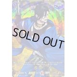 〔状態A-〕笹貫【TRR】{D-TB07/TRR57}《刀剣乱舞》