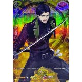 稲葉江【TRR】{D-TB07/TRR56}《刀剣乱舞》