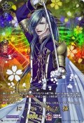 にっかり青江極【TRR】{D-TB07/TRR46}《刀剣乱舞》