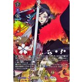 静形薙刀極【TRR】{D-TB07/TRR40}《刀剣乱舞》