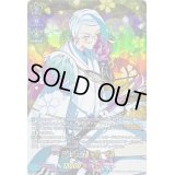 〔状態A-〕巴形薙刀極【TRR】{D-TB07/TRR39}《刀剣乱舞》