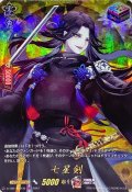 〔状態A-〕七星剣【TRR】{D-TB07/TRR36}《刀剣乱舞》