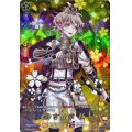 物吉貞宗極【TRR】{D-TB07/TRR33}《刀剣乱舞》
