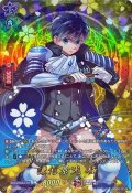 謙信景光極【TRR】{D-TB07/TRR15}《刀剣乱舞》