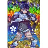 謙信景光極【TRR】{D-TB07/TRR15}《刀剣乱舞》