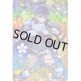 〔状態A-〕謙信景光極【TRR】{D-TB07/TRR15}《刀剣乱舞》