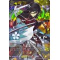 〔状態A-〕和泉守兼定極【TRR】{D-TB07/TRR11}《刀剣乱舞》