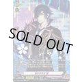 燭台切光忠極【SP】{D-TB07/SP09}《刀剣乱舞》
