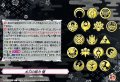 太刀の能力極【C】{D-TB07/095}《刀剣乱舞》