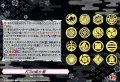 打刀の能力極【C】{D-TB07/092}《刀剣乱舞》