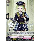 毛利藤四郎極【C】{D-TB07/083}《刀剣乱舞》