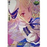 〔状態B〕Morfonica桐ヶ谷透子(サイン)【EX】{DZ-BT02/EX27S}《その他》