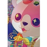 ハロー、ハッピーワールド！ミッシェル(サイン)【EX】{DZ-BT02/EX25S}《その他》