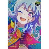 ハロー、ハッピーワールド！松原花音(サイン)【EX】{DZ-BT02/EX24S}《その他》