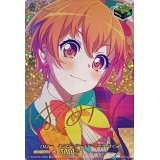 ハロー、ハッピーワールド！北沢はぐみ(サイン)【EX】{DZ-BT02/EX23S}《その他》