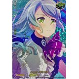 〔状態A-〕Roselia氷川紗夜(サイン)【EX】{DZ-BT02/EX17S}《その他》