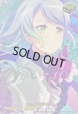 Roselia氷川紗夜(サイン)【EX】{DZ-BT02/EX17S}《その他》