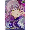 〔状態A-〕Roselia湊友希那(サイン)【EX】{DZ-BT02/EX16S}《その他》