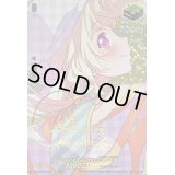 〔状態A-〕Pastel＊Palettes白鷺千聖(サイン)【EX】{DZ-BT02/EX13S}《その他》