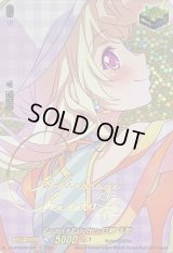 〔状態A-〕Pastel＊Palettes白鷺千聖(サイン)【EX】{DZ-BT02/EX13S}《その他》
