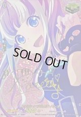 RAISEASUILENパレオ(サイン)【EX】{DZ-BT02/EX34S}《その他》