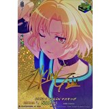 RAISEASUILENマスキング(サイン)【EX】{DZ-BT02/EX33S}《その他》