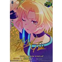 〔状態A-〕RAISEASUILENマスキング(サイン)【EX】{DZ-BT02/EX33S}《その他》