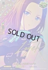 RAISEASUILENレイヤ(サイン)【EX】{DZ-BT02/EX31S}《その他》