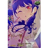 Morfonica二葉つくし(サイン)【EX】{DZ-BT02/EX29S}《その他》