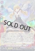 〔状態B〕どこでもマイペース！小雀とと【EXRRR】{DZ-BT03/EX02}《ぶいすぽっ！ドラゴンエンパイア》