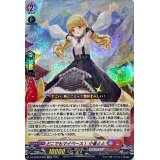 どこでもマイペース！小雀とと【EXRRR】{DZ-BT03/EX02}《ぶいすぽっ！ドラゴンエンパイア》