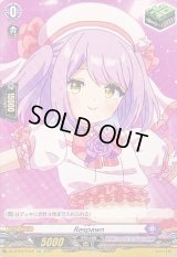 Respawn【EXC】{DZ-BT03/EX25}《ぶいすぽっ！》