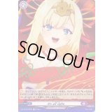 It'sallright.【EXC】{DZ-BT03/EX26}《ぶいすぽっ！》