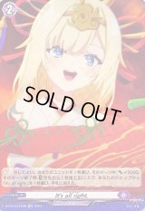 It'sallright.【EXC】{DZ-BT03/EX26}《ぶいすぽっ！》