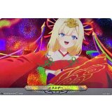 エネルギー(EX29)【EX】{DZ-BT03/EX29}《その他》