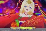 エネルギー(EX29)【EX】{DZ-BT03/EX29}《その他》