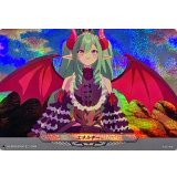 エネルギー(EX30)【EX】{DZ-BT03/EX30}《その他》