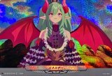 エネルギー(EX30)【EX】{DZ-BT03/EX30}《その他》