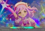 エネルギー(EX32)【EX】{DZ-BT03/EX32}《その他》