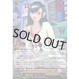 ファッションストリート　ベリー【EX】{DZ-BT05/EX06}《ケテルサンクチュアリ》