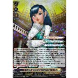 キラキラぶとうかい ベリー【EX】{DZ-BT05/EX01}《ケテルサンクチュアリ》