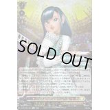 〔状態A-〕キラキラぶとうかい　ベリー【EX】{DZ-BT05/EX01}《ケテルサンクチュアリ》