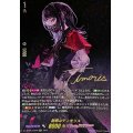 聡明なティモリス【EXS】{DZ-BT08/EXS09}《BanGDream!》