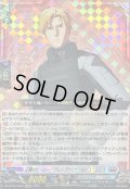 〔状態A-〕正義のヒーローブレイブナイツルイス・スミス【EXRRR】{DZ-BT09/EX05}《ブラントゲート》
