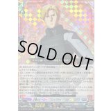 〔状態A-〕正義のヒーローブレイブナイツルイス・スミス【EXRRR】{DZ-BT09/EX05}《ブラントゲート》