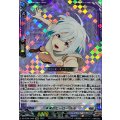 未来のヒーロールル【EXRRR】{DZ-BT09/EX06}《ブラントゲート》